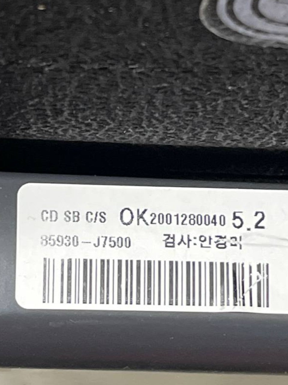 Cappelliera / Ripiano Bagagliaio Kia Proceed (2019 - >) cod.85930 - J7500 - F&P CRASH SRLS - Ricambi Usati