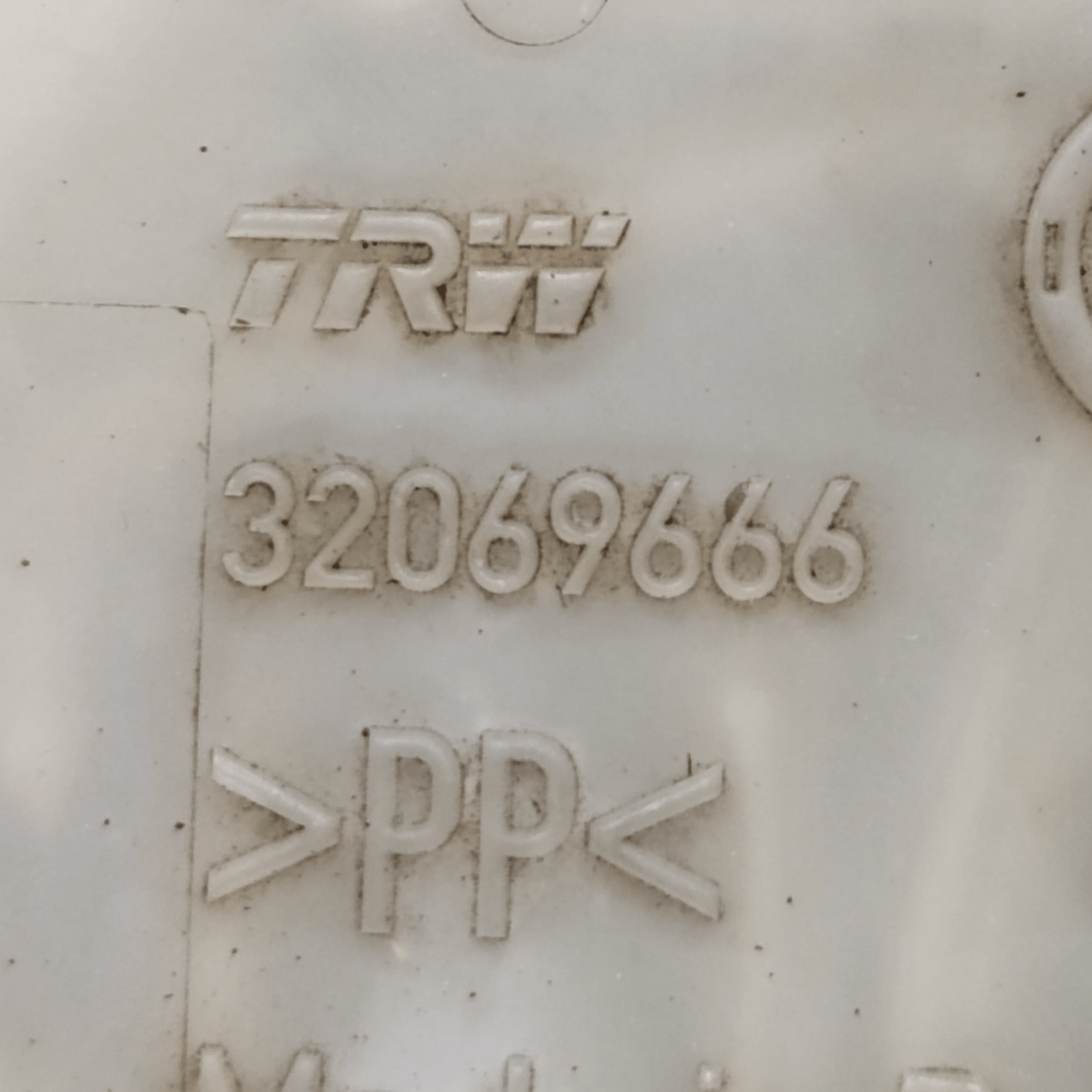 Pompa Freno Fiat 500 1.4 Benzina COD: 32069666 (2007>) - F&P CRASH SRLS - Ricambi Usati