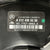 Pompa Servofreno Mercedes Benz Classe E (W212) cod.A2124303330 2.2 Diesel (2009 > 2016 - F&P CRASH SRLS - Ricambi Usati