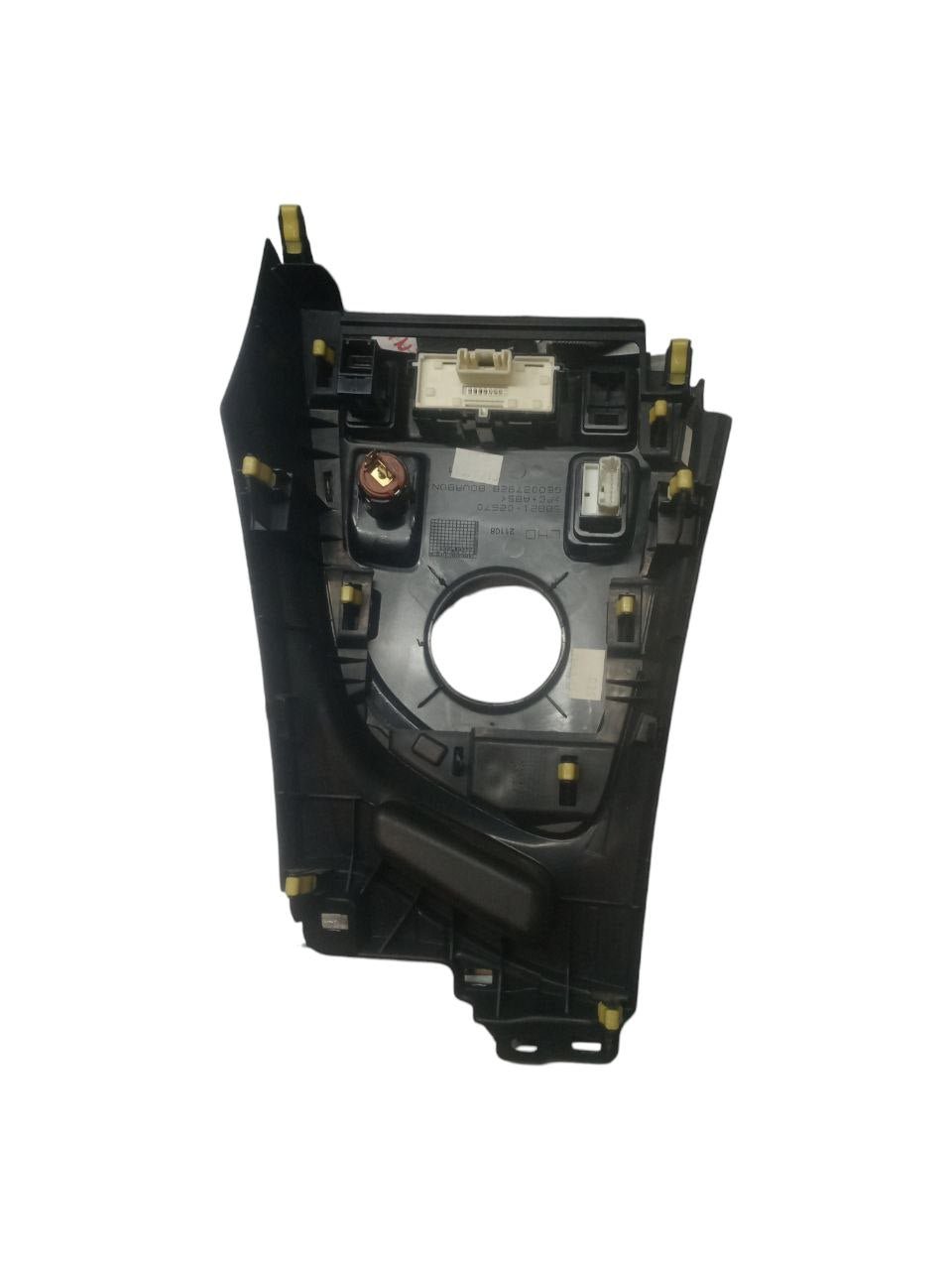 Rivestimento / Modanatura Tunnel Centrale Toyota Auris (2018) cod: 58821 - 02670 - F&P CRASH SRLS - Ricambi Usati