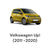 Scatola Fusibili Centralina Portafusibili Volkswagen Up 1.0 Benzina (2011 - 2020) COD:1S0937090H - F&P CRASH SRLS - Ricambi Usati