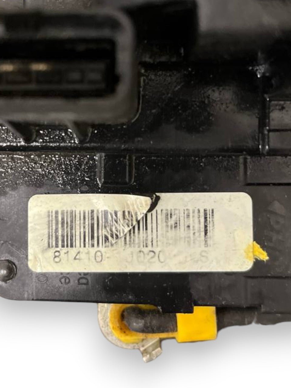 Serratura Portiera posteriore sinistra (sx) Hyundai I20 (2008 al 2014) cod: 81410 - 1J020 - F&P CRASH SRLS - Ricambi Usati