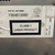 Stereo / Autoradio fiat Grande Punto (2005 > 2012) cod:7354812990 - F&P CRASH SRLS - Ricambi Usati