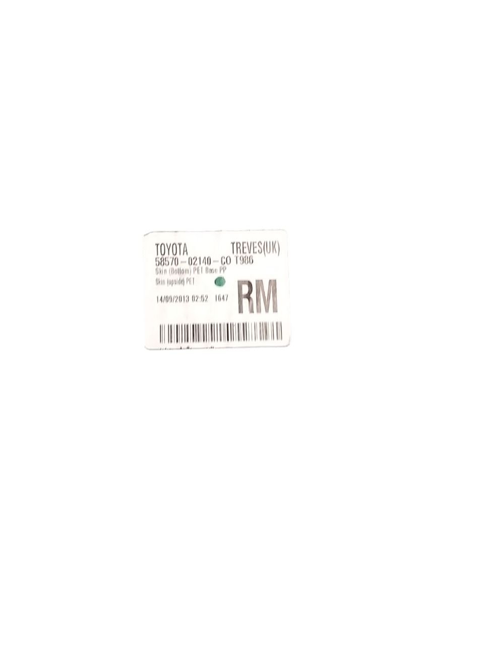Tappeto / Ripiano Bagagliaio Copri Ruota Toyota Auris ( 2018 ) Cod : 58570 - 02140 - CO - F&P CRASH SRLS - Ricambi Usati