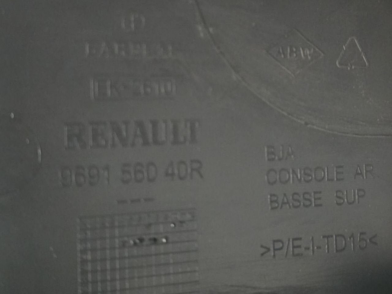 Tunnel Centrale Renault Clio V ( 2019 > ) Cod : 969156040R - F&P CRASH SRLS - Ricambi Usati