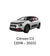 Volante / Sterzo Citroen C3 III (2016 > ) cod.34228596E - F&P CRASH SRLS - Ricambi Usati